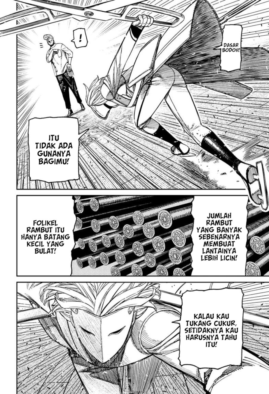 DANDADAN Chapter 235 - halaman 18