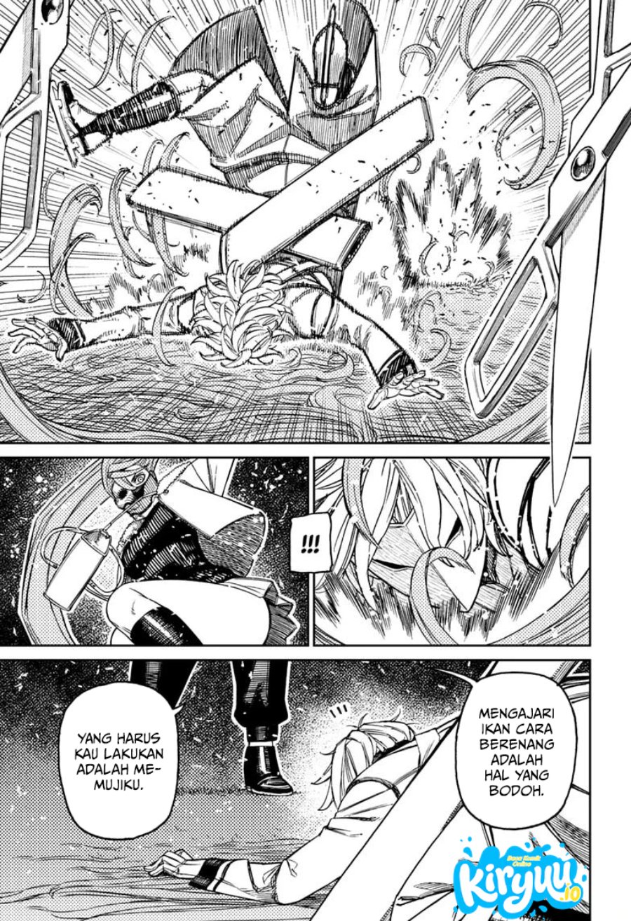 DANDADAN Chapter 235 - halaman 19