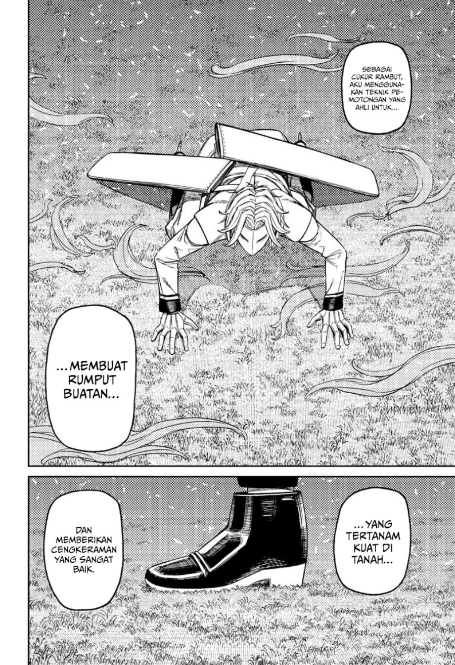 DANDADAN Chapter 235 - halaman 20