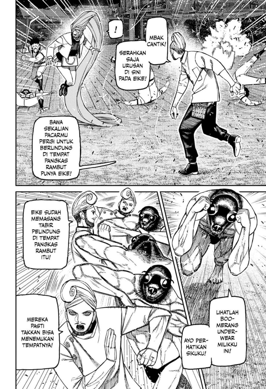 DANDADAN Chapter 236 - halaman 2
