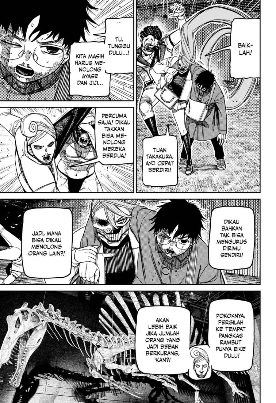 DANDADAN Chapter 236 - halaman 3