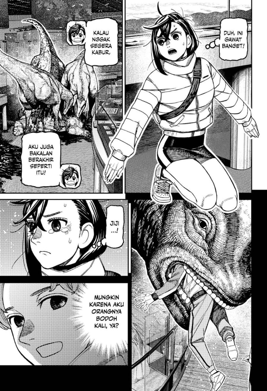 DANDADAN Chapter 236 - halaman 5