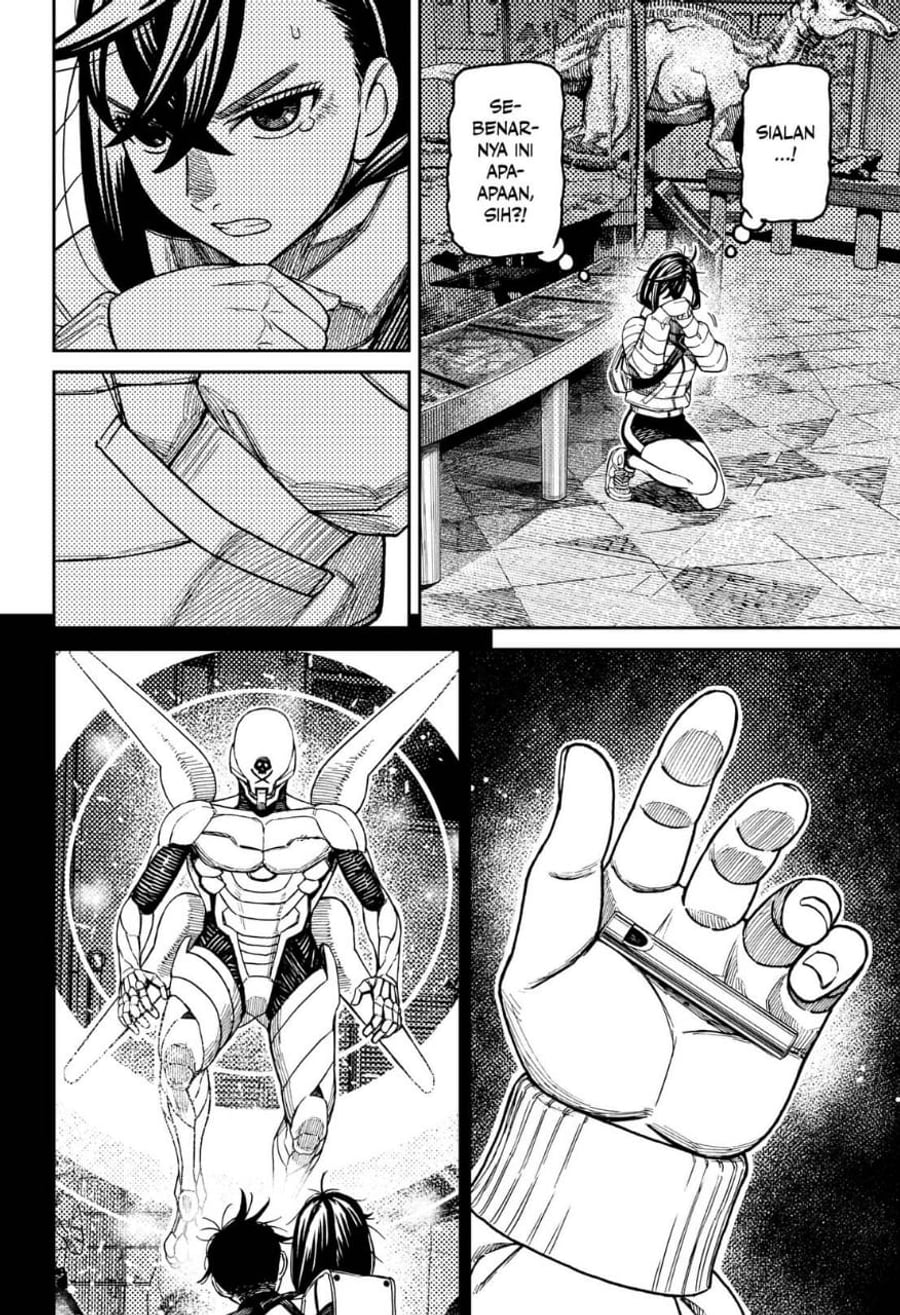 DANDADAN Chapter 236 - halaman 6