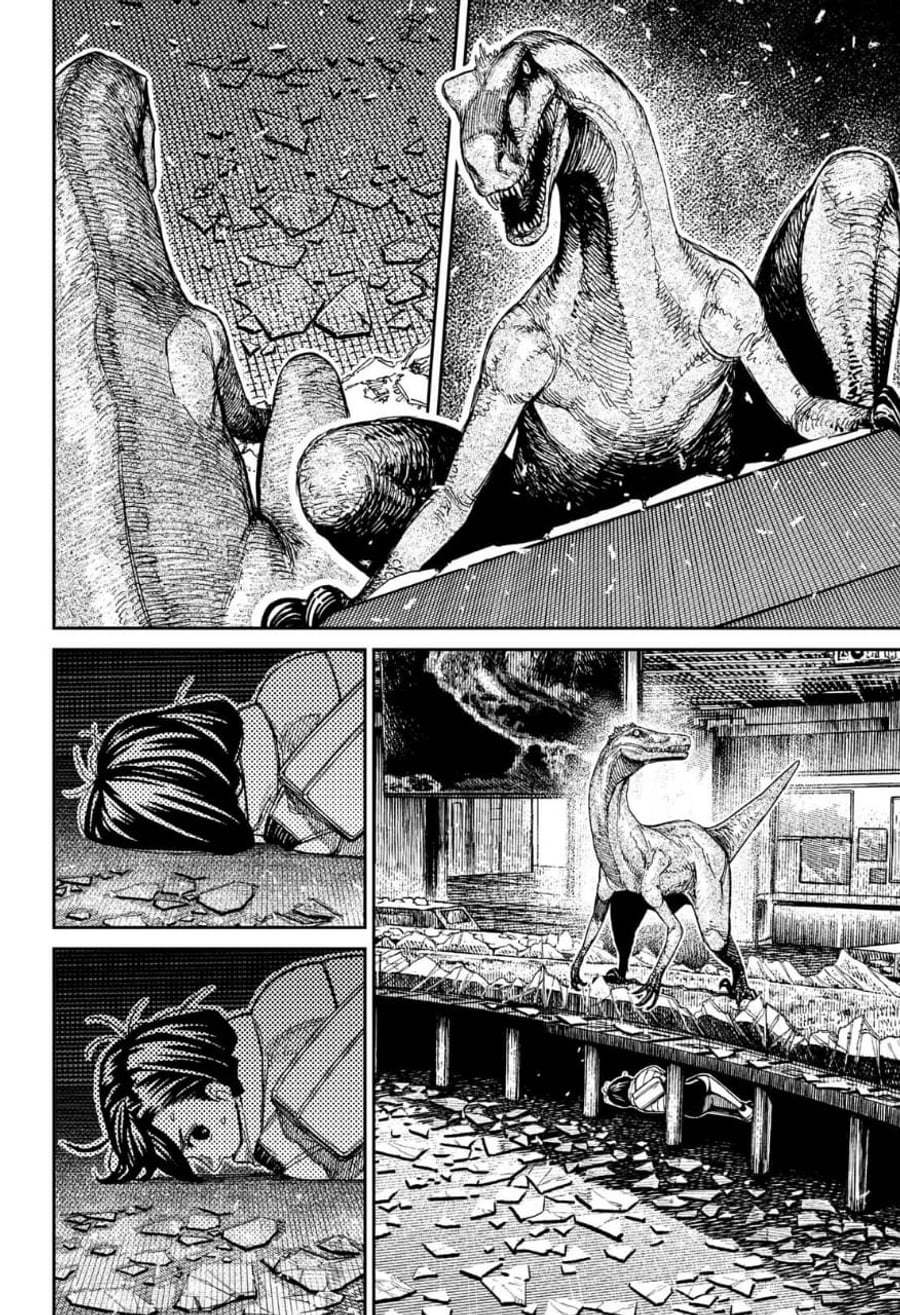 DANDADAN Chapter 236 - halaman 8