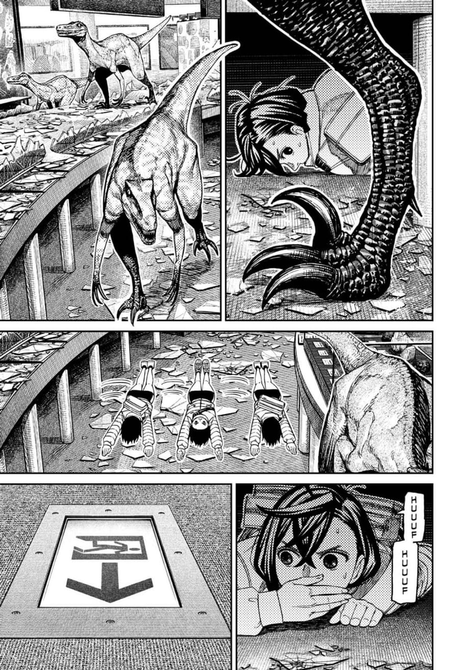 DANDADAN Chapter 236 - halaman 9