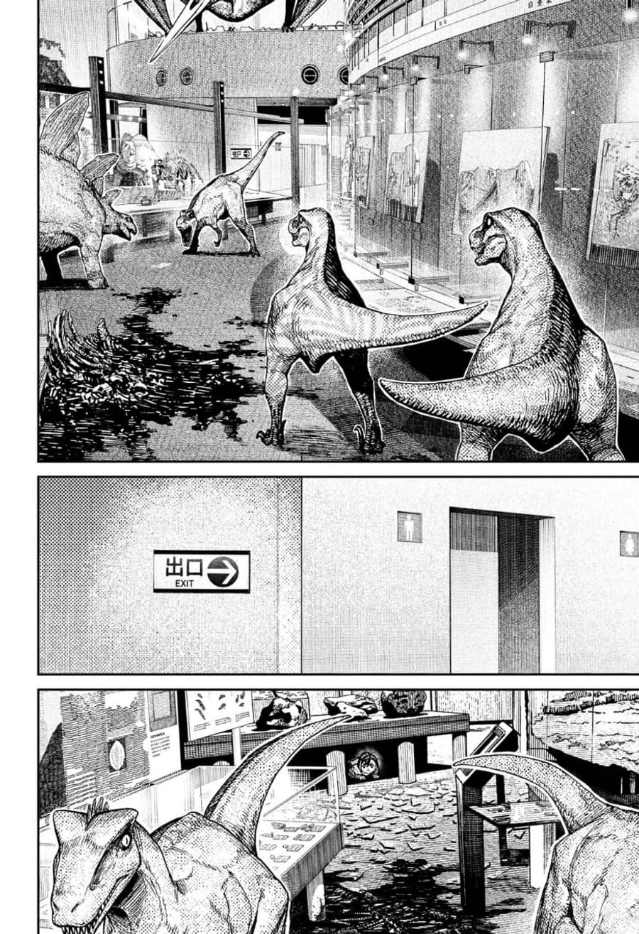 DANDADAN Chapter 236 - halaman 10