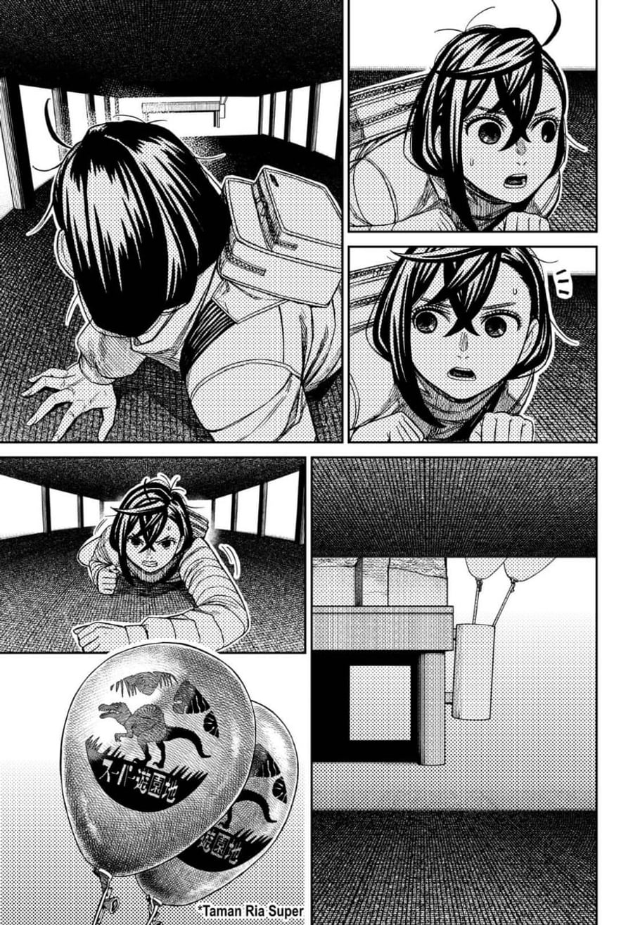DANDADAN Chapter 236 - halaman 11