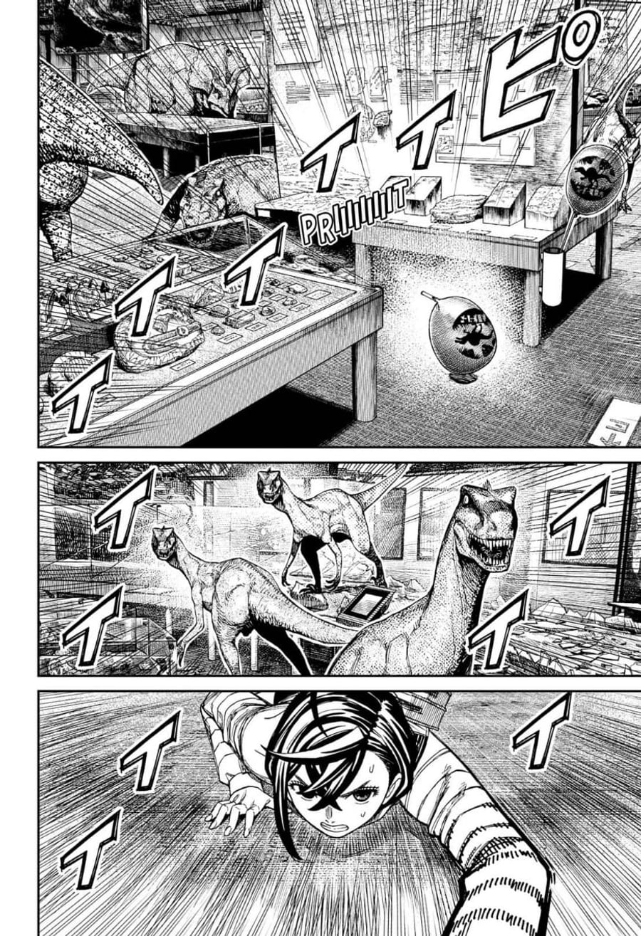 DANDADAN Chapter 236 - halaman 14