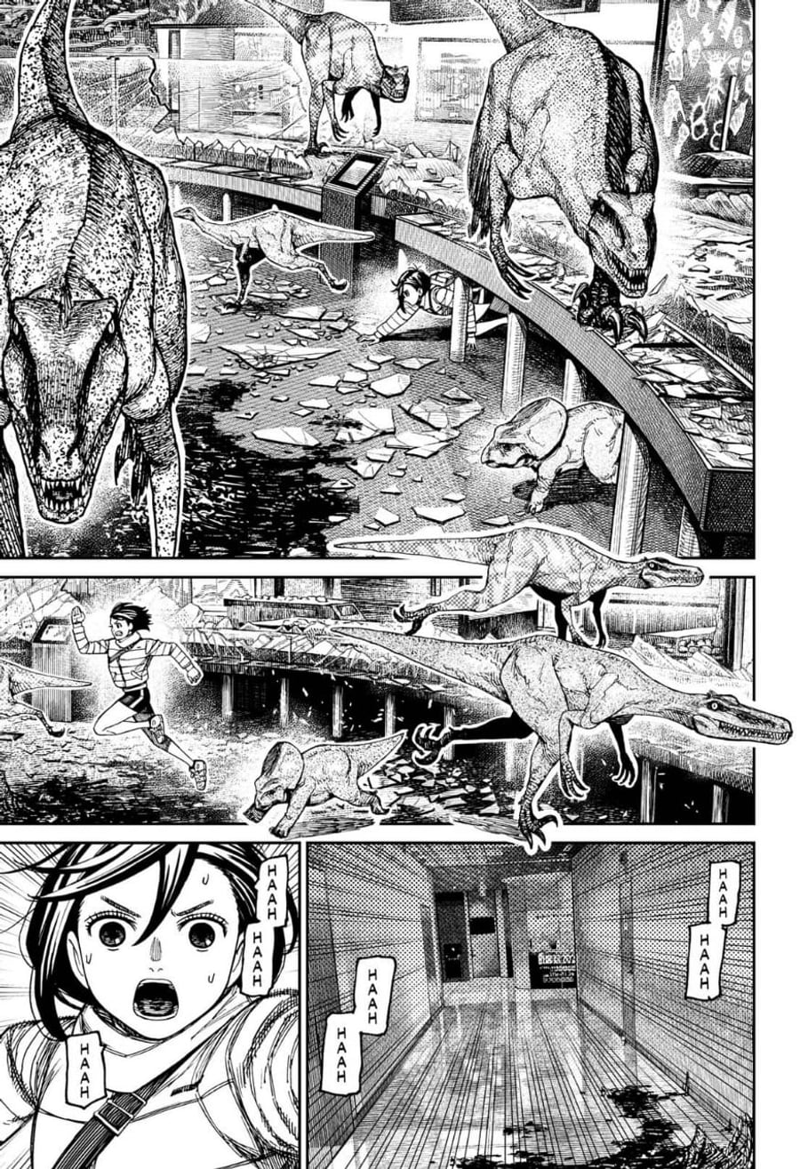 DANDADAN Chapter 236 - halaman 15