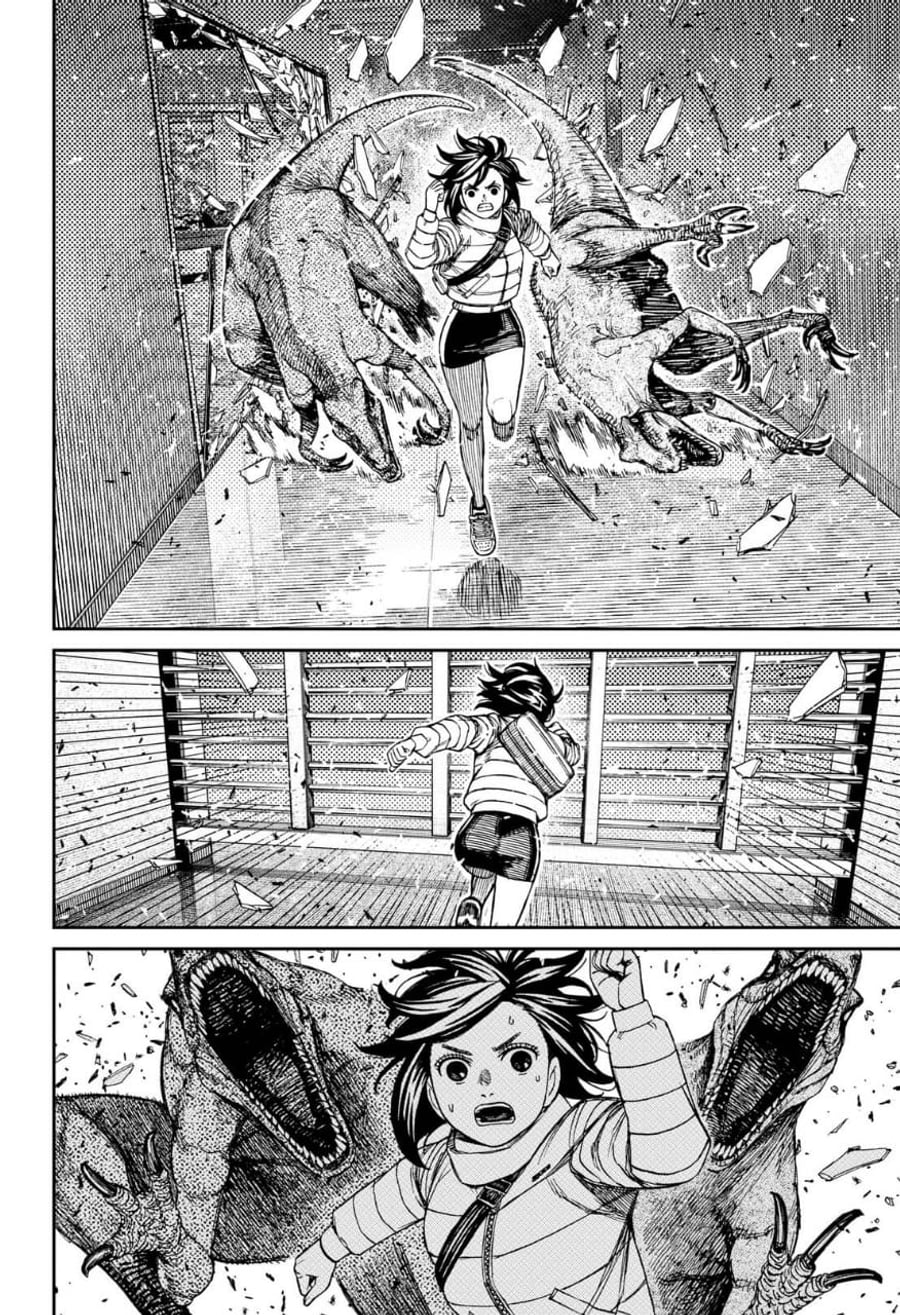 DANDADAN Chapter 236 - halaman 16
