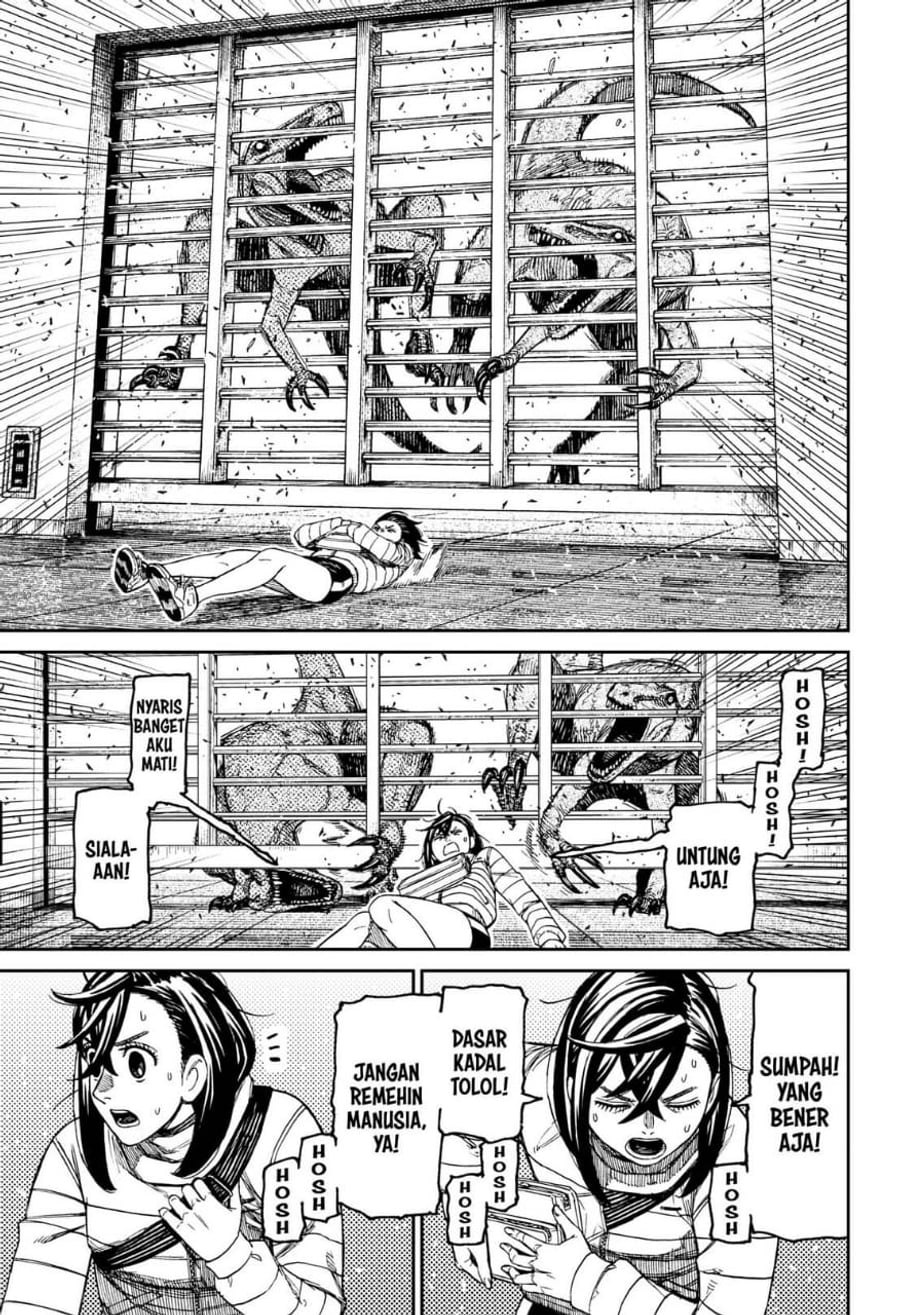 DANDADAN Chapter 236 - halaman 17
