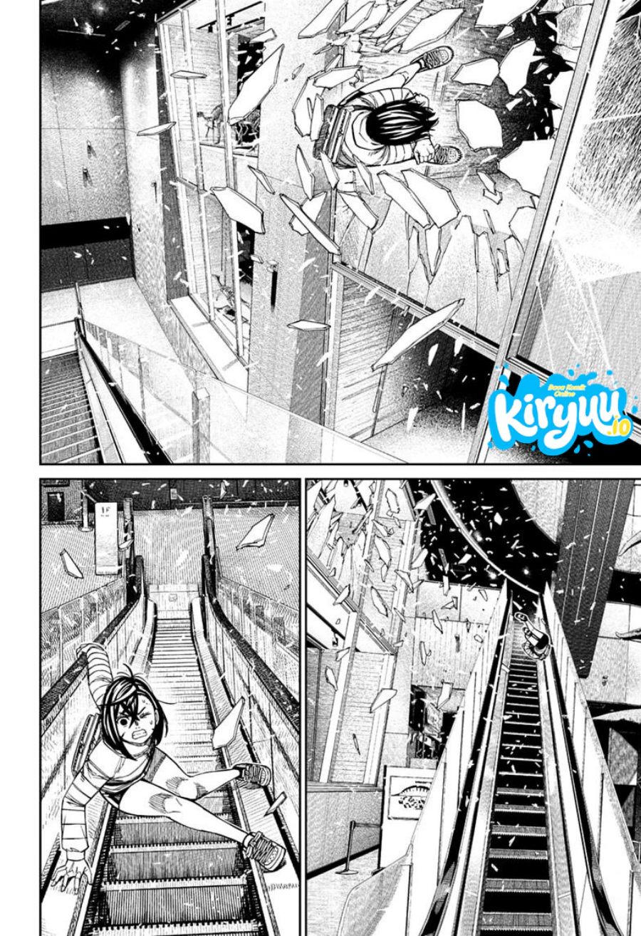 DANDADAN Chapter 237 - halaman 8