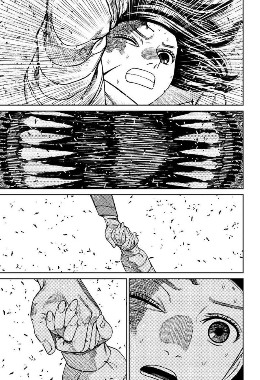 DANDADAN Chapter 237 - halaman 13