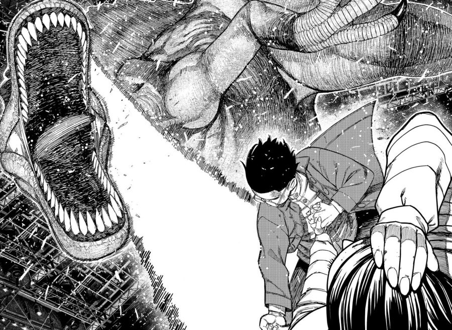 DANDADAN Chapter 237 - halaman 14
