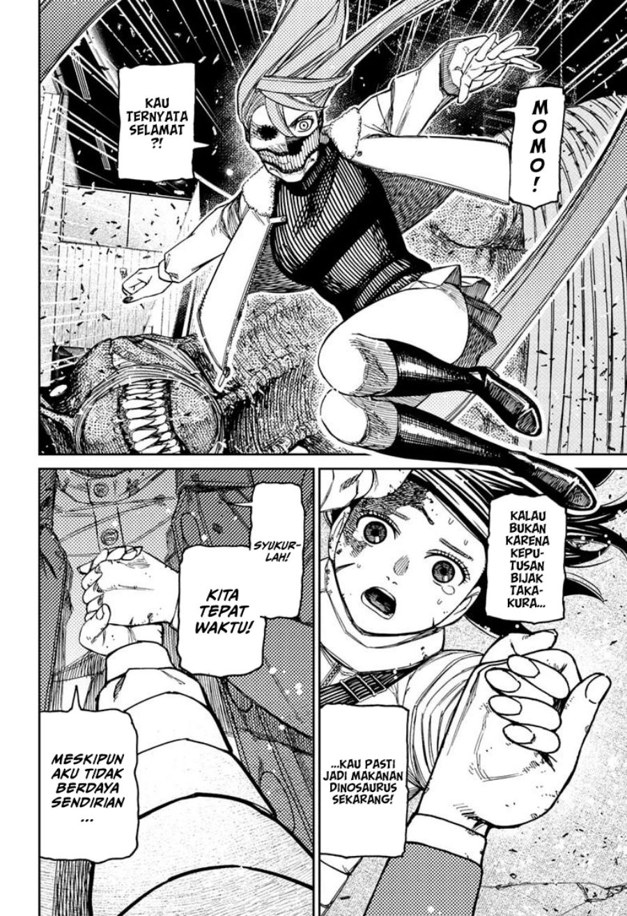 DANDADAN Chapter 237 - halaman 17