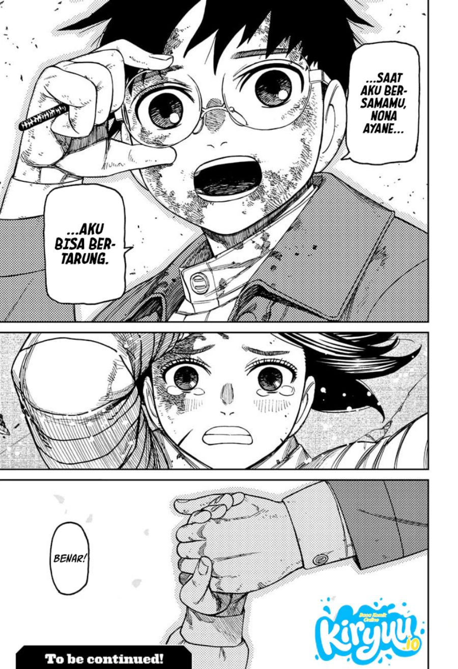 DANDADAN Chapter 237 - halaman 18