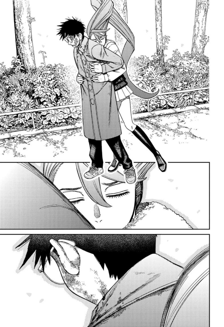 DANDADAN Chapter 238 - halaman 6
