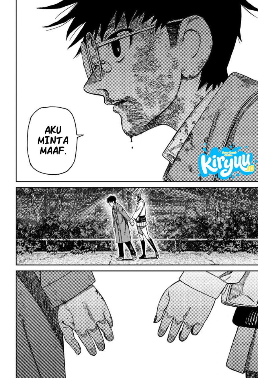 DANDADAN Chapter 238 - halaman 9