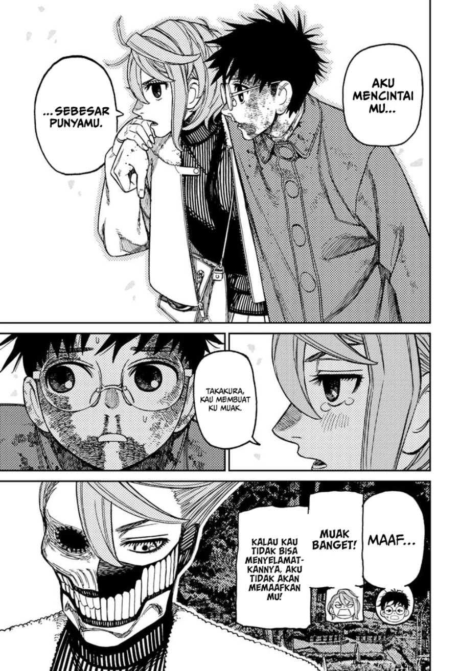 DANDADAN Chapter 238 - halaman 12