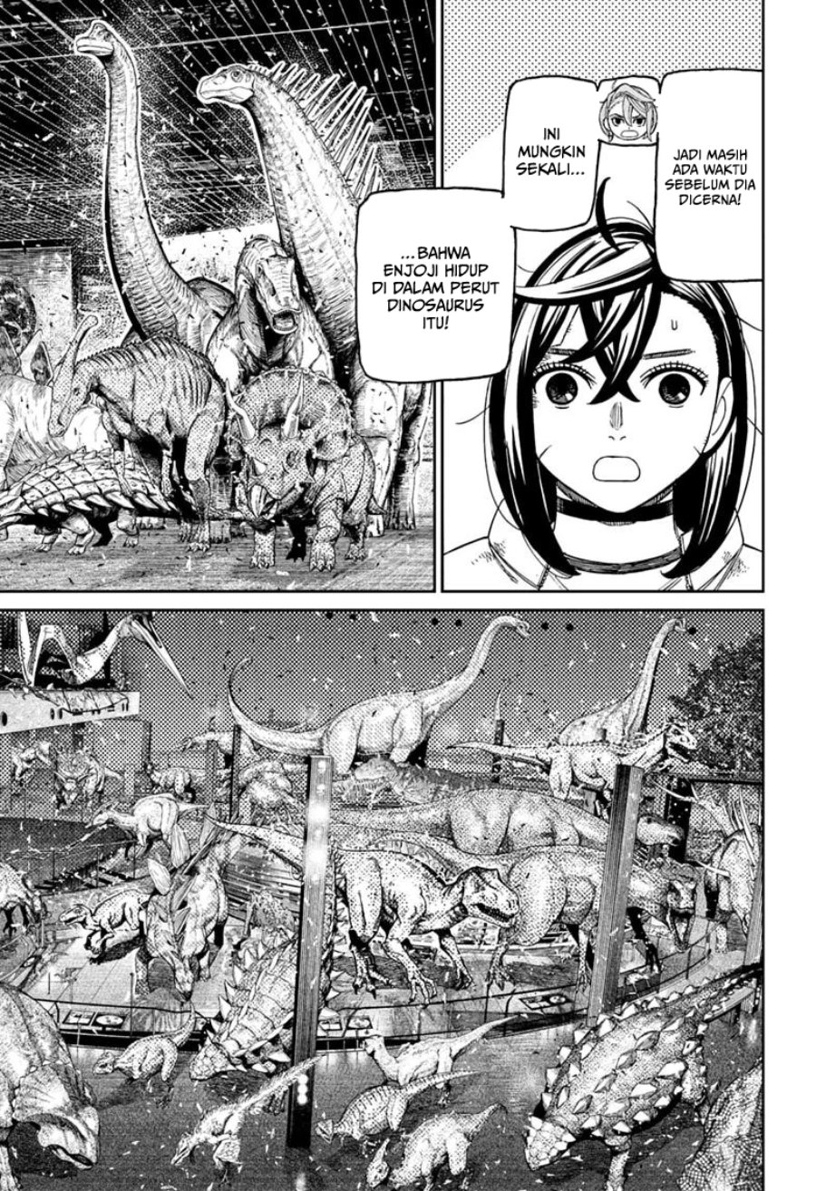 DANDADAN Chapter 238 - halaman 16