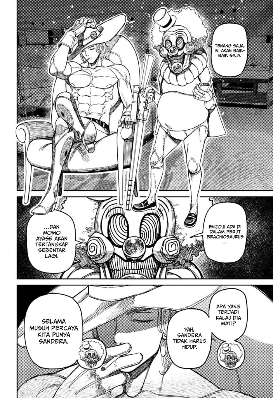 DANDADAN Chapter 238 - halaman 17