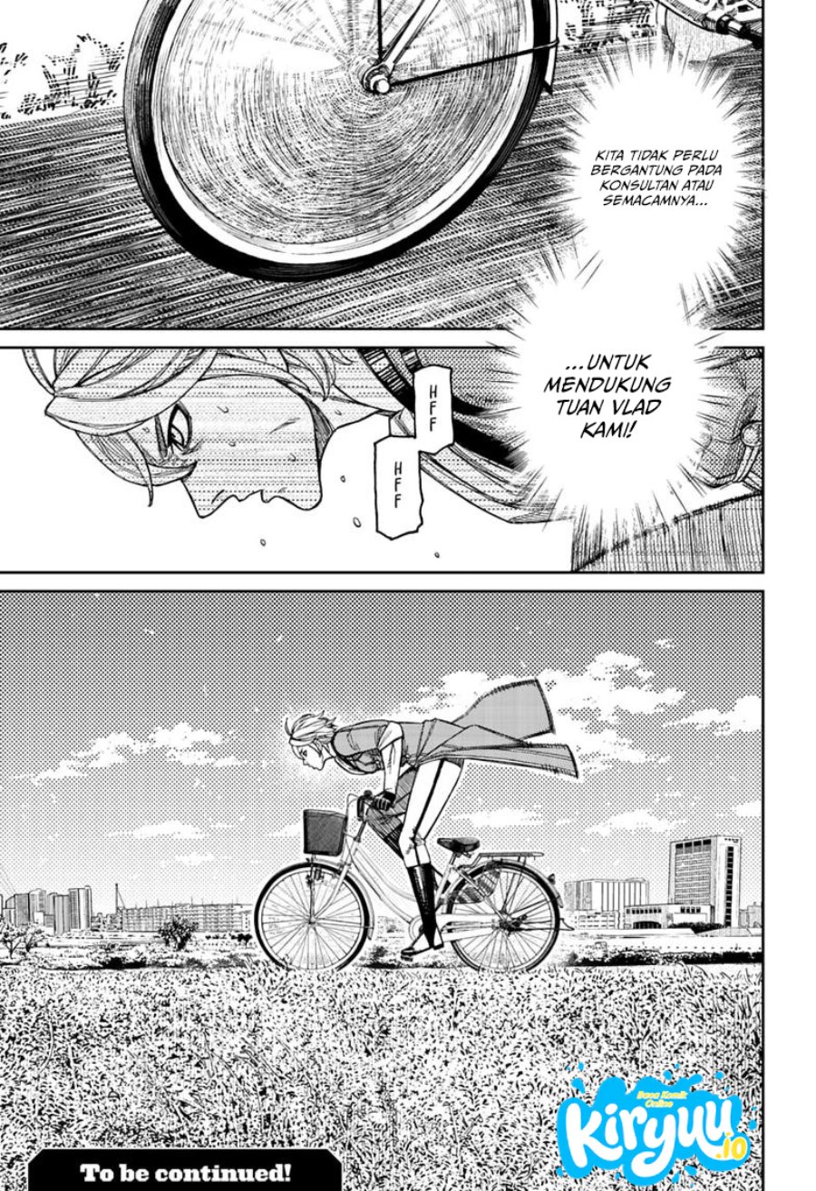 DANDADAN Chapter 238 - halaman 22