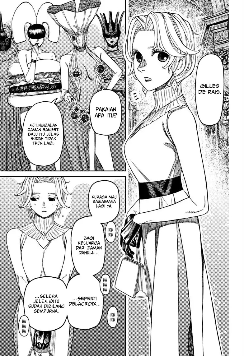 DANDADAN Chapter 239 - halaman 4