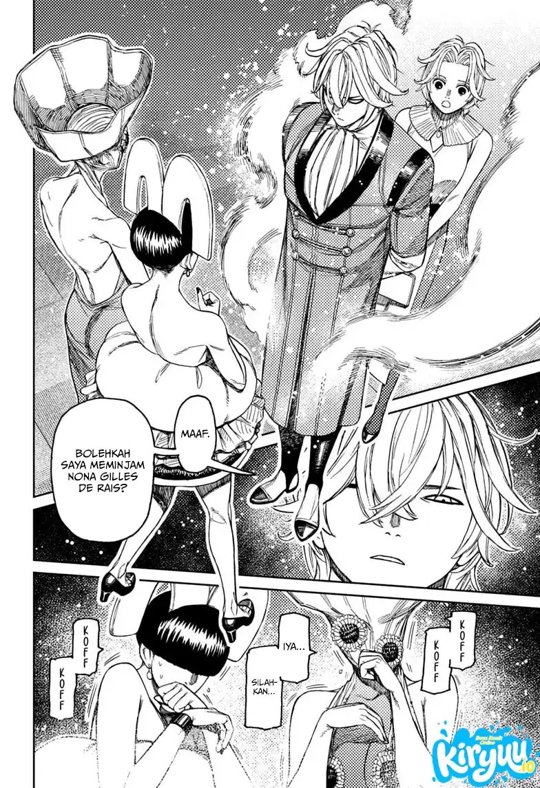 DANDADAN Chapter 239 - halaman 5