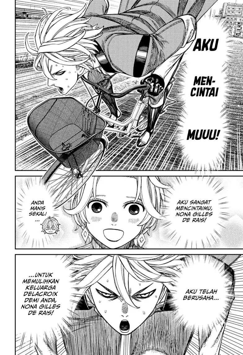 DANDADAN Chapter 239 - halaman 11