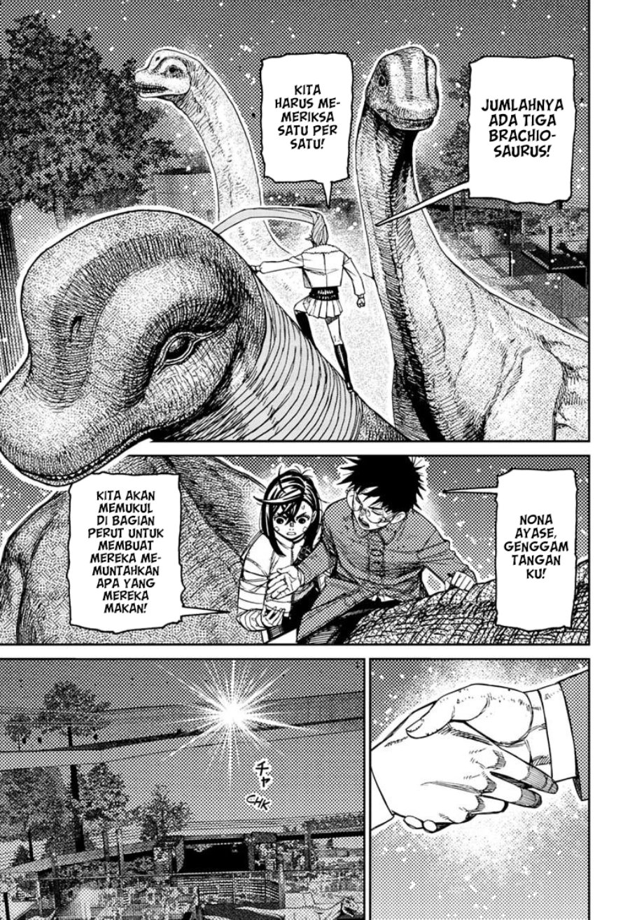 DANDADAN Chapter 240 - halaman 6