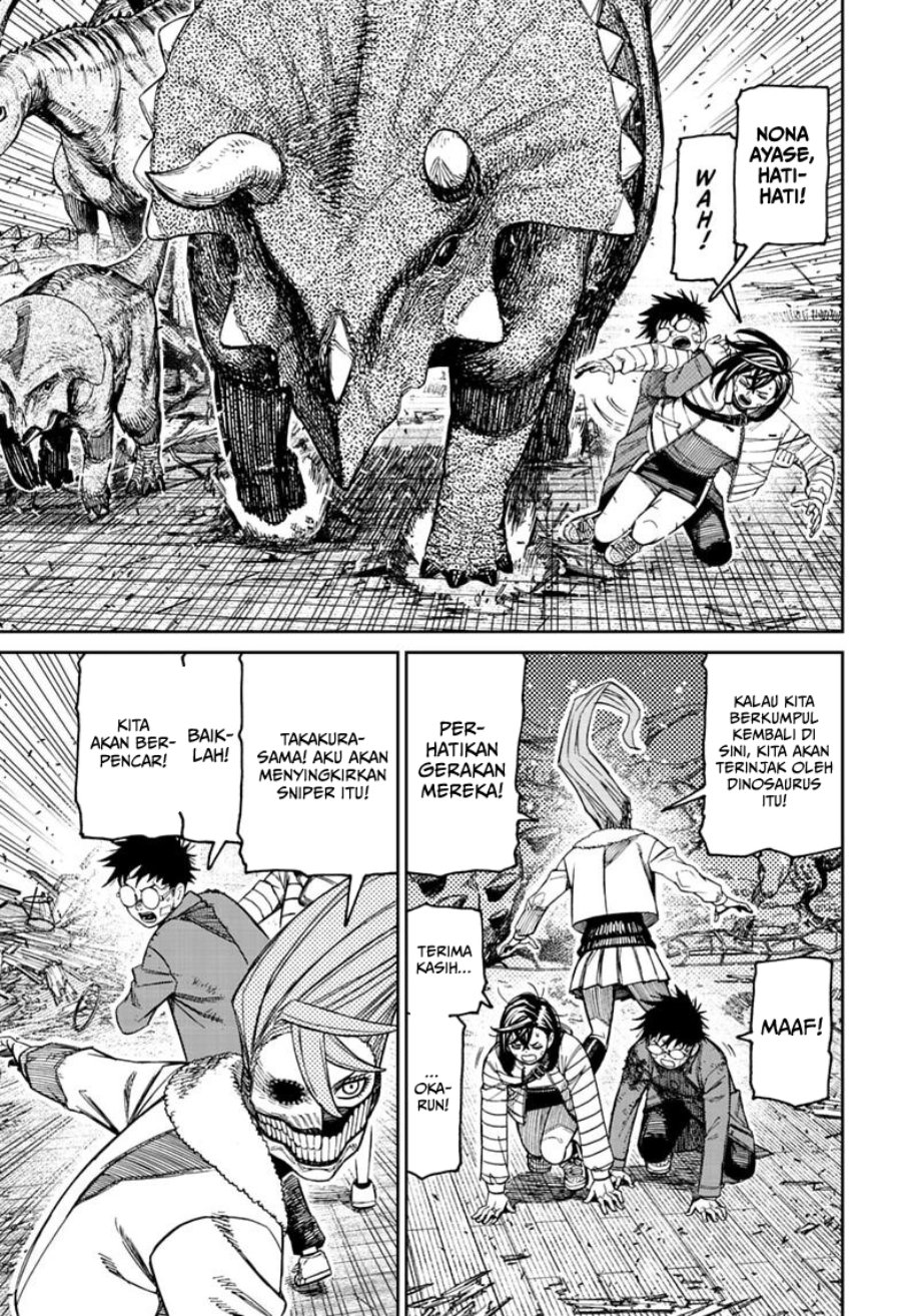 DANDADAN Chapter 240 - halaman 10