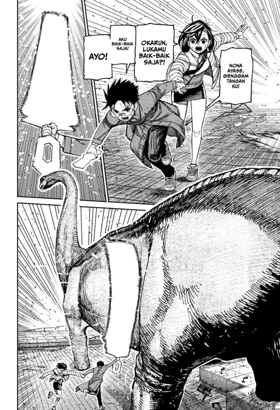 DANDADAN Chapter 240 - halaman 11