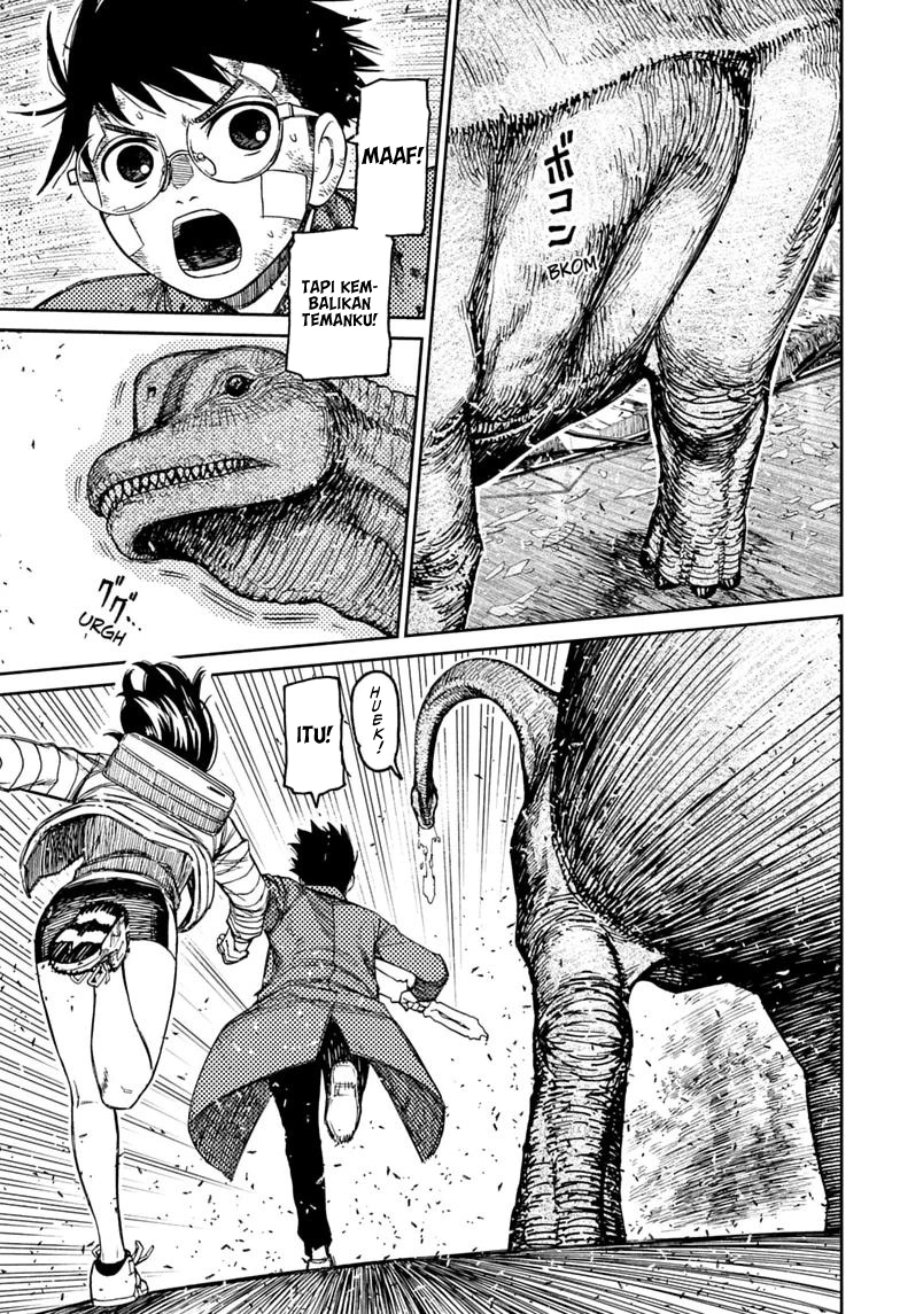 DANDADAN Chapter 240 - halaman 12