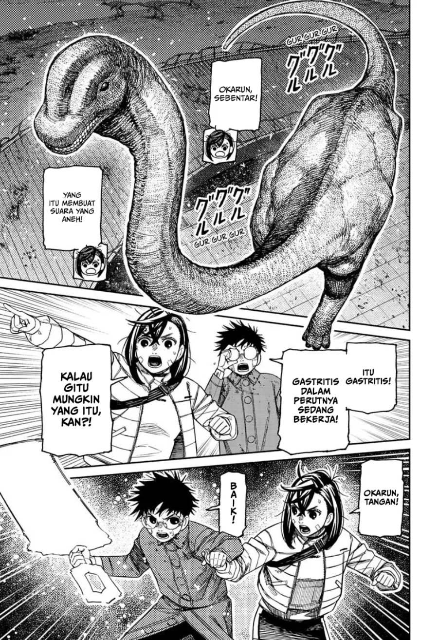 DANDADAN Chapter 240 - halaman 14