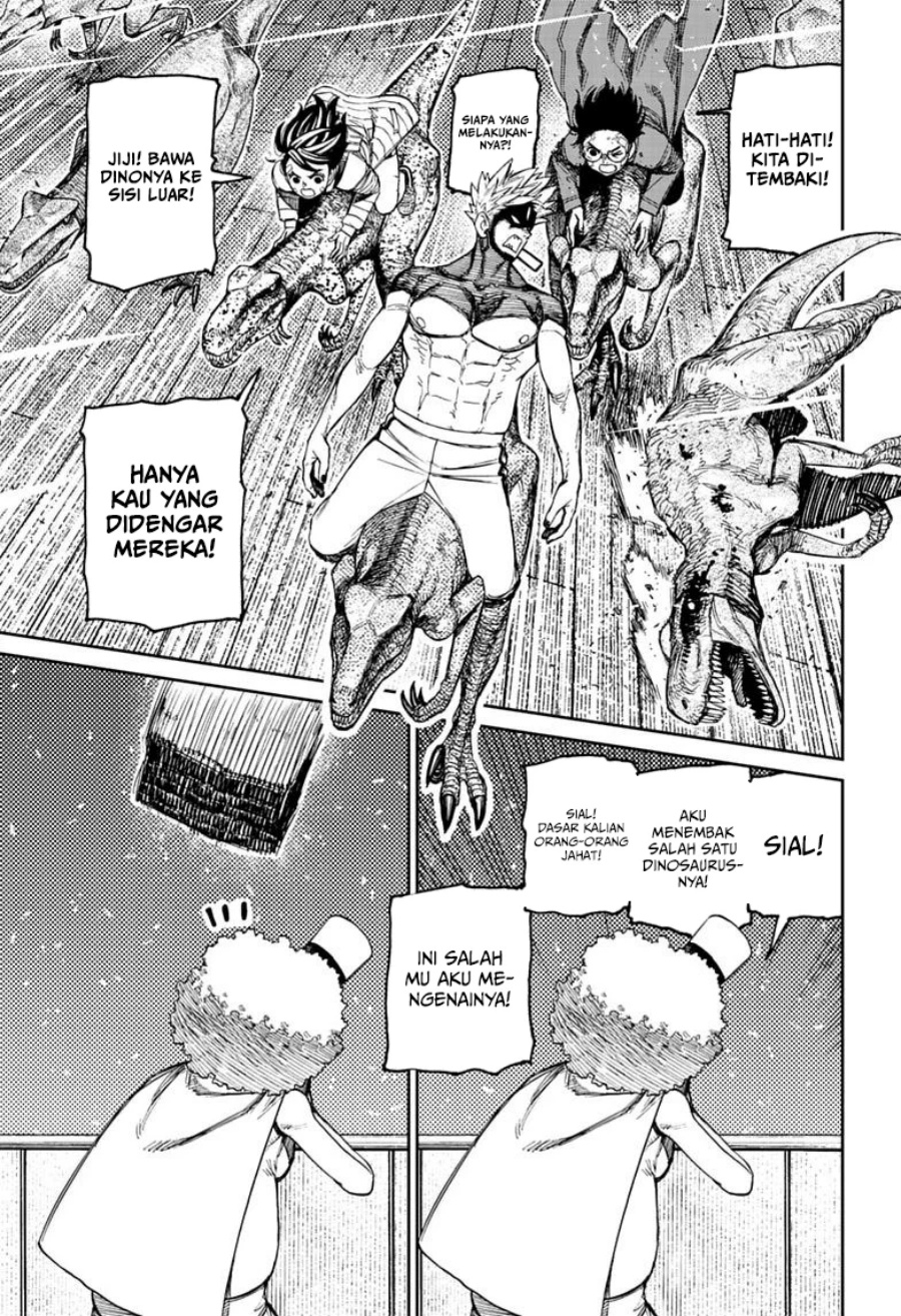 DANDADAN Chapter 241 - halaman 4