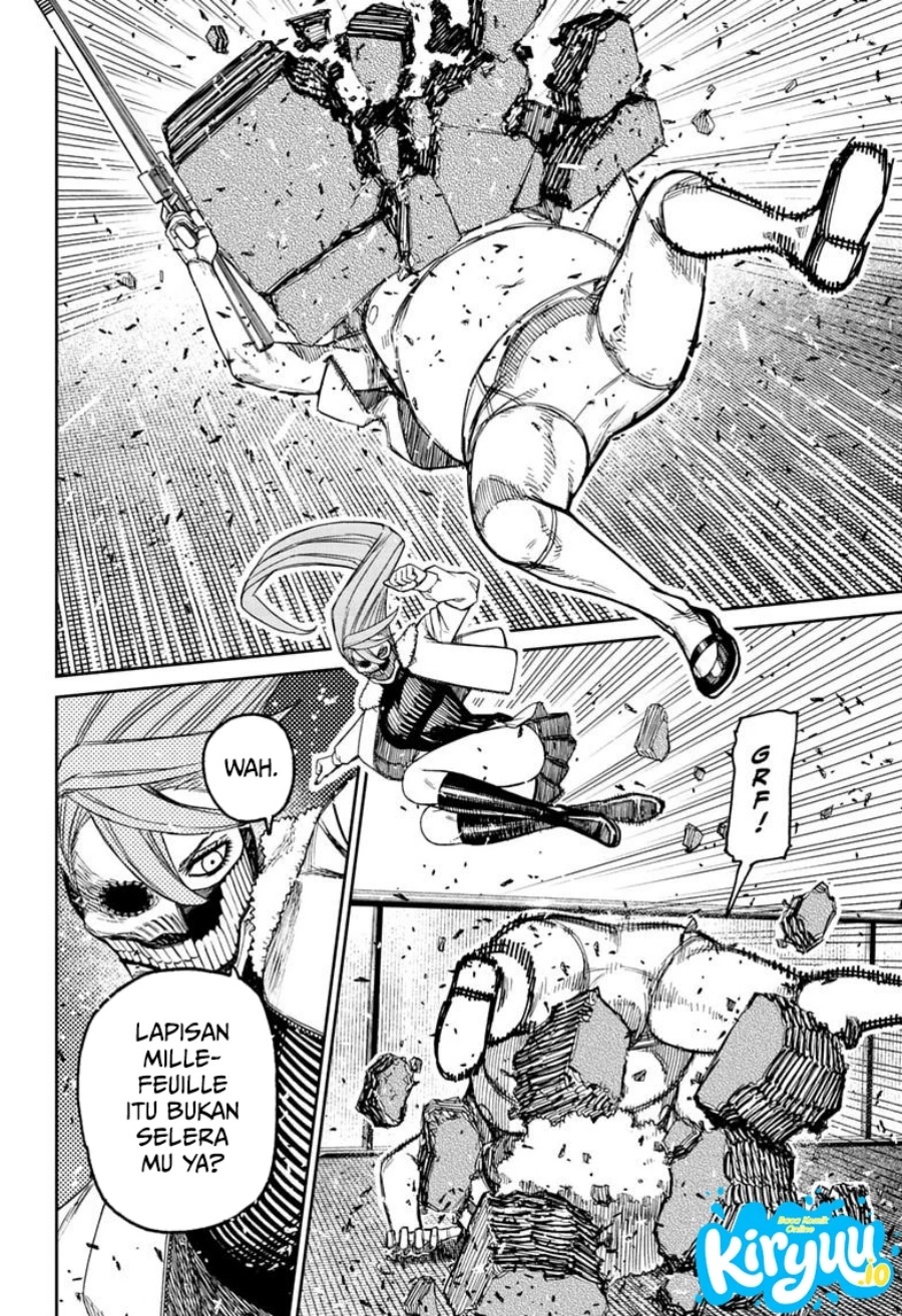 DANDADAN Chapter 241 - halaman 5