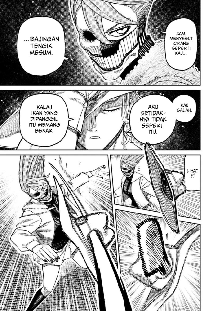 DANDADAN Chapter 241 - halaman 8