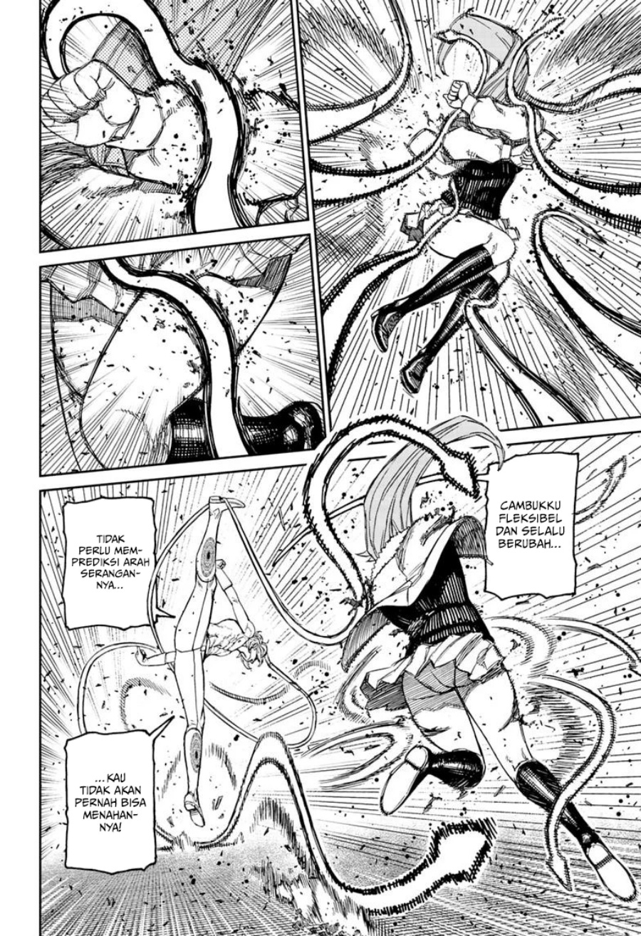 DANDADAN Chapter 241 - halaman 11