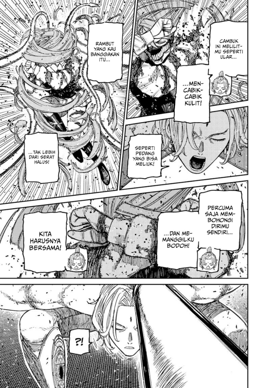 DANDADAN Chapter 241 - halaman 12
