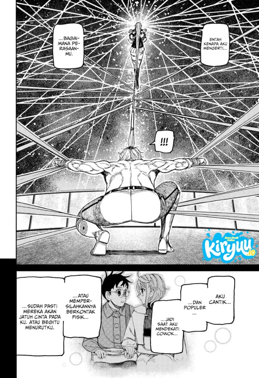 DANDADAN Chapter 241 - halaman 13