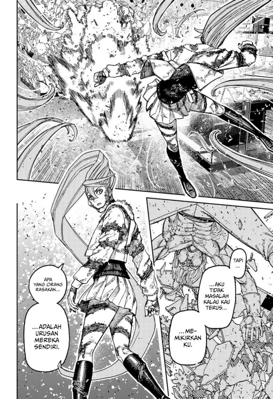 DANDADAN Chapter 241 - halaman 16