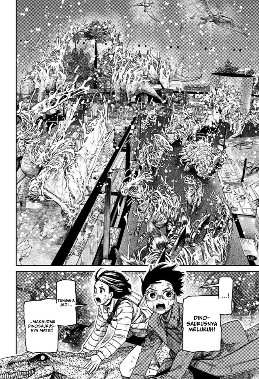 DANDADAN Chapter 241 - halaman 18