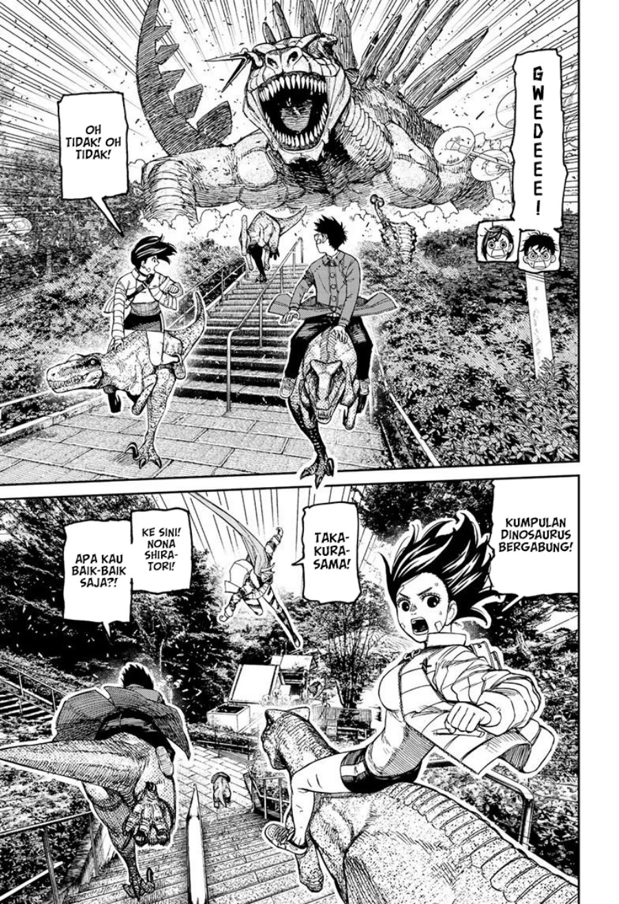 DANDADAN Chapter 242 - halaman 5