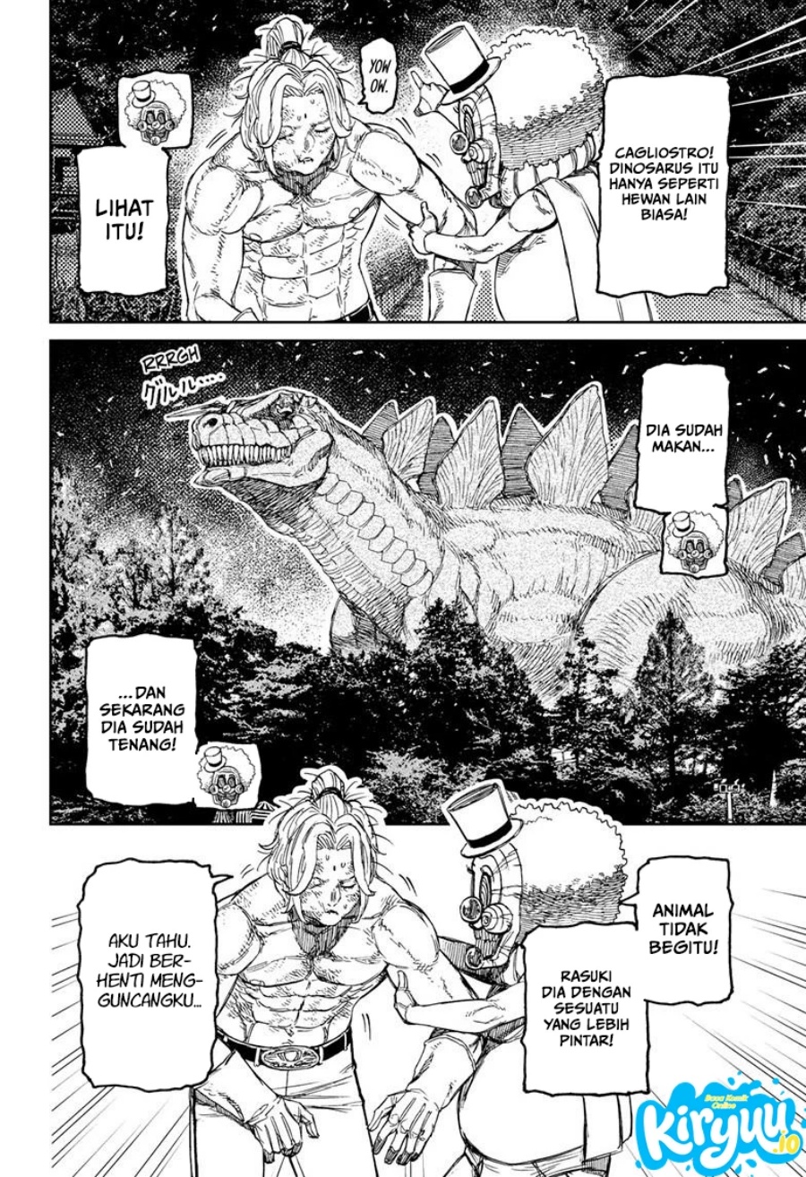 DANDADAN Chapter 242 - halaman 8