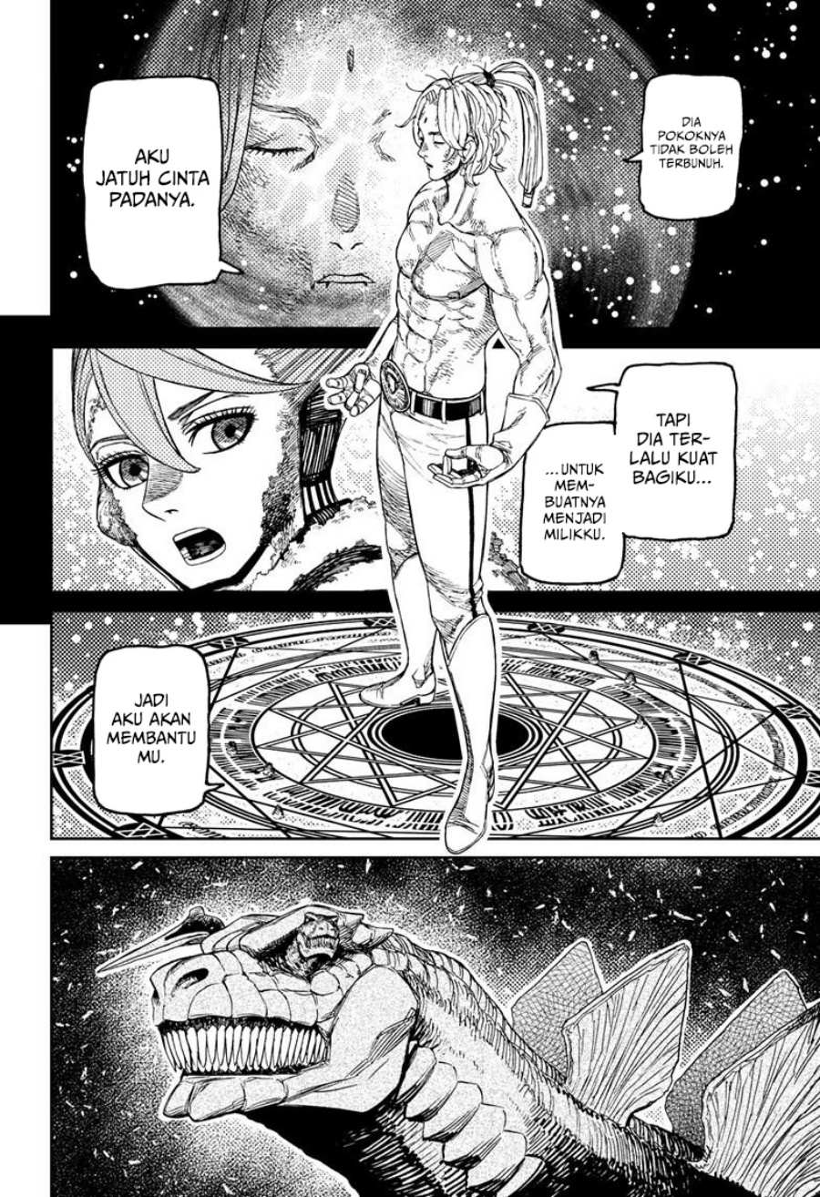 DANDADAN Chapter 242 - halaman 10