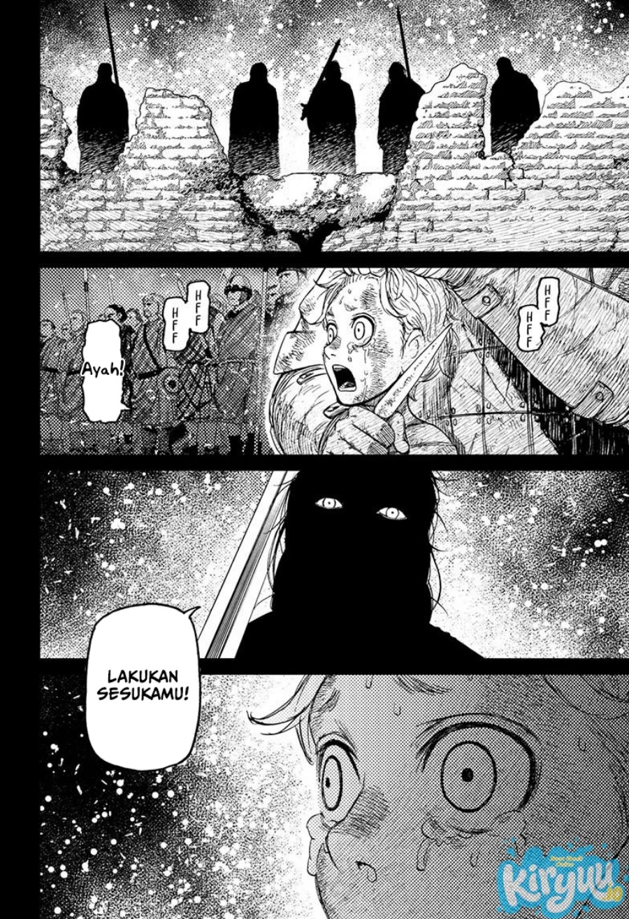 DANDADAN Chapter 242 - halaman 16
