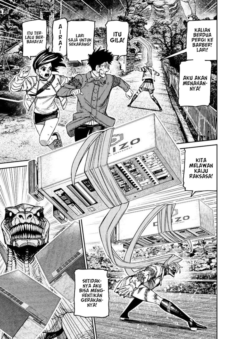 DANDADAN Chapter 242 - halaman 19