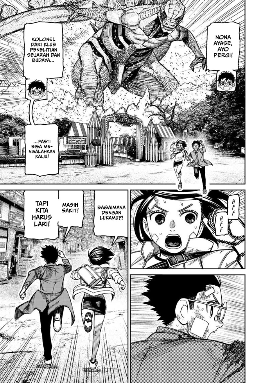 DANDADAN Chapter 243 - halaman 6
