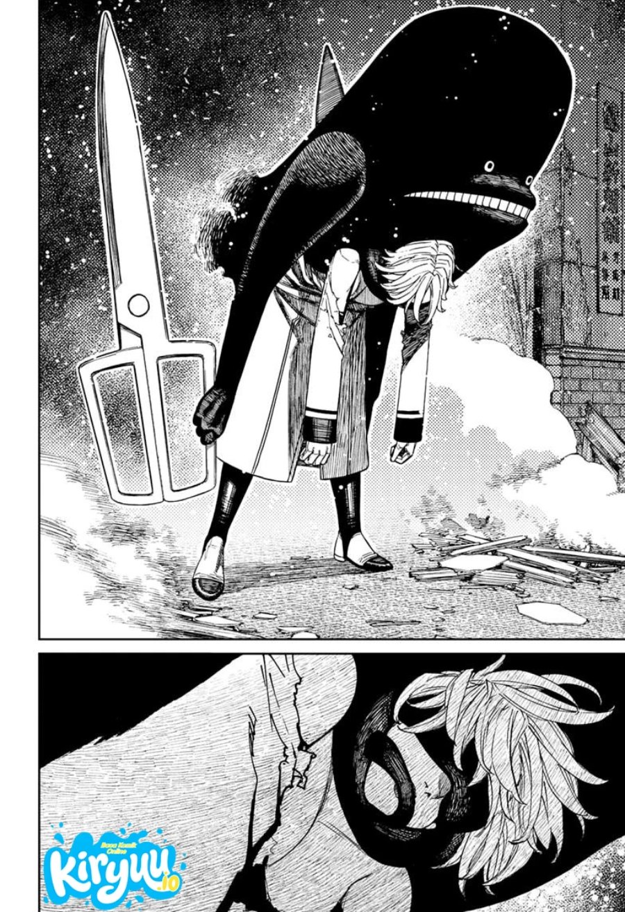 DANDADAN Chapter 243 - halaman 9