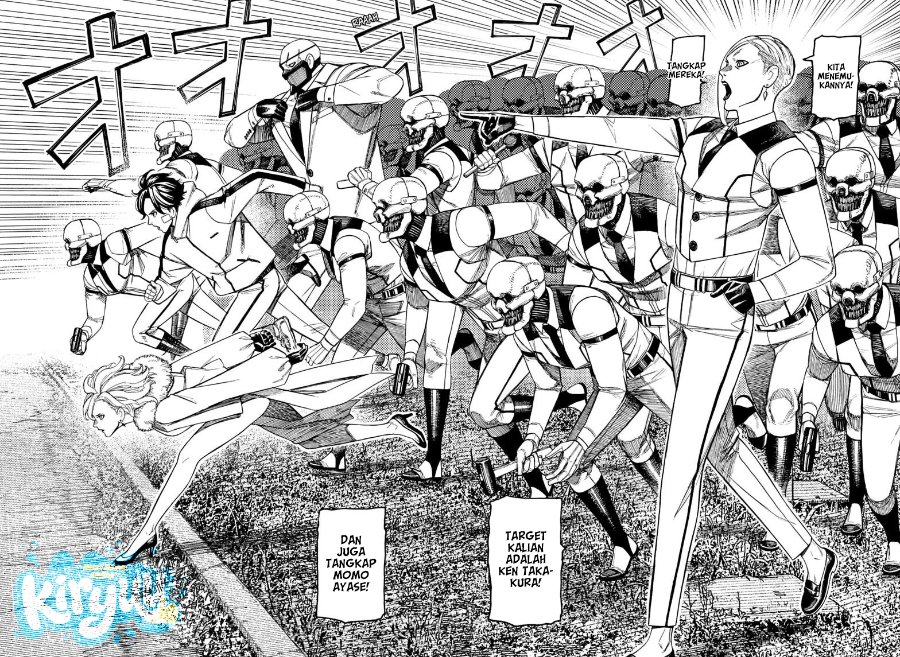 DANDADAN Chapter 243 - halaman 17
